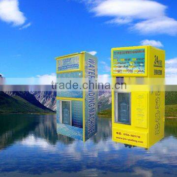 Commercial water vending machine/pure water vending machine