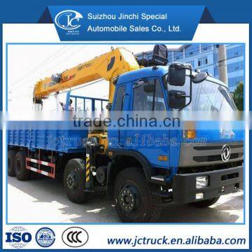 16T overhead crane truck with straight arm