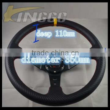 2016 new arrival High Quality Universal Carbon Fiber Steering Wheel, Racing Auto Steering Wheel 14"