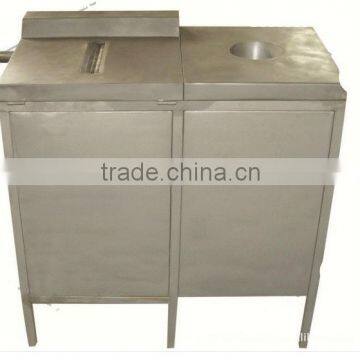 Economical and Practical Chicken Gizzard Peeling Machine