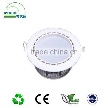 high power led downlight dimmable