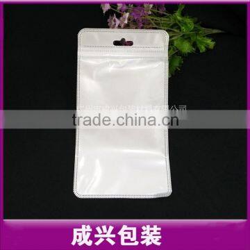 white plastic zipper packaging bag/wholesale alibaba/trending hot products/making logo