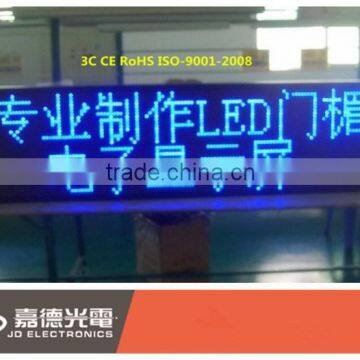 P10 single color indicator led billboard