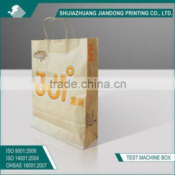 100% recycle kraft paper shopping bag