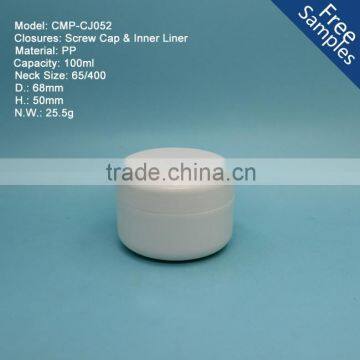 Workable Price Wholesale Plastic Jar With Inner Liner, 100ml 100g White Plastic PP Jar for Cosmetic