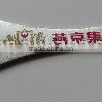 Bottle Opener, Beer Bottle Opener