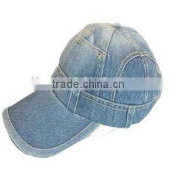 cap,visor,headwear,sports cap,baseball cap,mesh cap