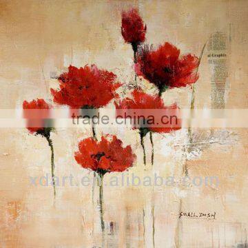 Flower--60003088
