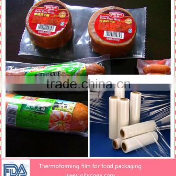 Good quality PA/PE Co-extrusion food packaging film with factory ISO9001