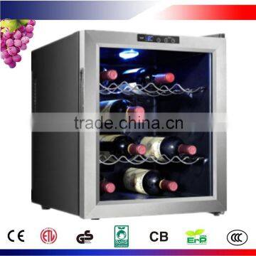 Candor: 16 Bottles Stainless Steel Wine Chiller/Wine Cellar/Wine Cabinet/Wine cooler CW-48AD2