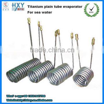 Titanium refrigerator cooling condenser evaporator coil/coils