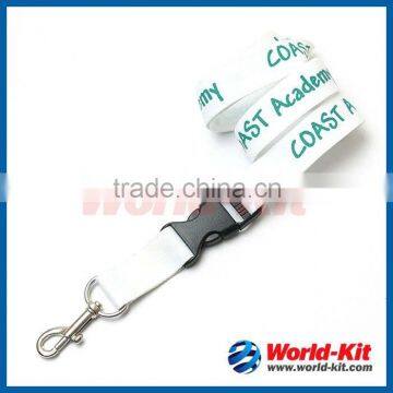 promotional lanyard/cup holder lanyard