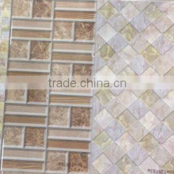 Kitchen and Bathroom Ceramic Wall Tile