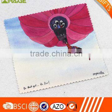 microfiber non-woven cloth