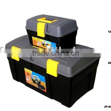 Plastic tool box set (2 in 1)