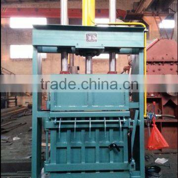 Vertical vacuum waste paper baler carboard baler paper baler