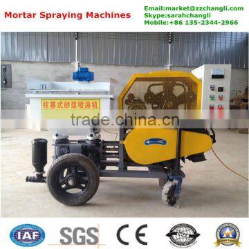 5m3/h Plunger type Small Mortar Spraying Machines for Sale, Mobile Mortar Spraying Machines