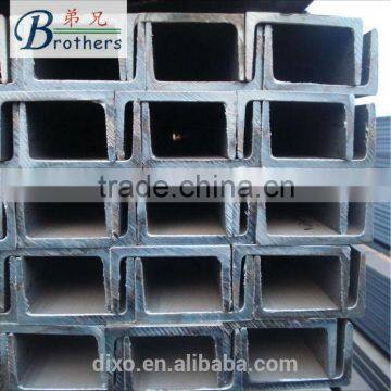 UPN UPE mild U channel steel profile for sale