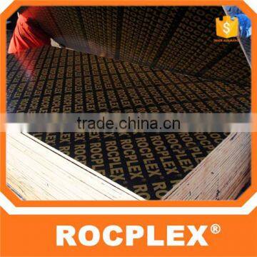 Steel Plywood Formwork photo-4