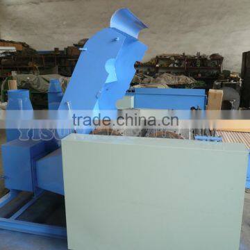 Opening Machine photo-2