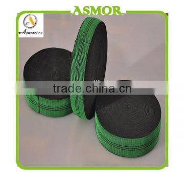 upholstery elastic webbing