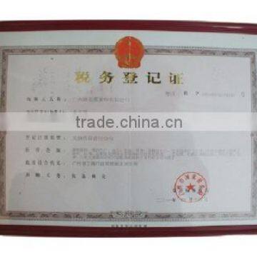 National Tax Registration Certificate