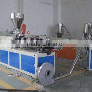 PVC Hot-cut Pelletizing production Line