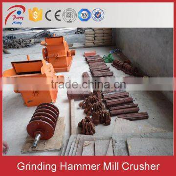 Grinding Hammer Mill Crusher Machine