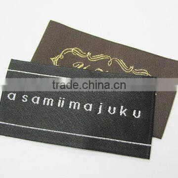 Lurex Yarn Texted Woven Muller Needle Loom Label