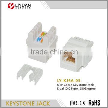 LY-KJ6A-05 Factory price CAT.6A UTP KEYSTONE JACK Toolless KEYSTONE JACK