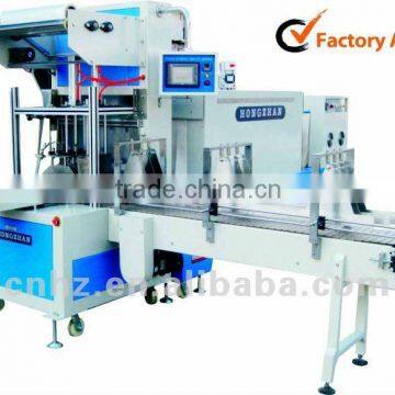 automatic mineral water bottle shrinking machine