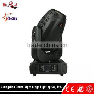 Hot Product Double Pole Unique 10r Sharpy Beam Moving Head Light