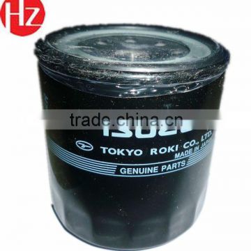 Forklift parts c240 8-9704-97081 isuzu forklift oil filter