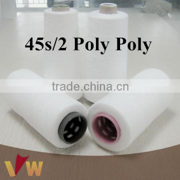 45/2 poly cotton thread