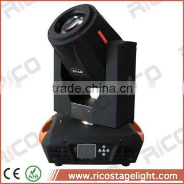 china moving beam light platinum 330w 15r moving head spot cmy
