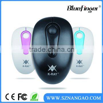 Custom USB cute wireless office mouse for computer