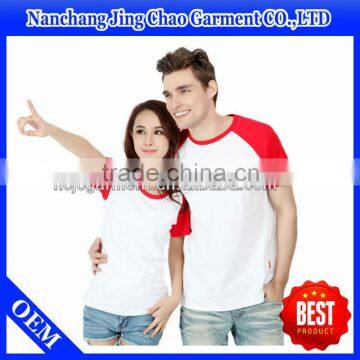 custom couple t shirt team t shirt for bulk