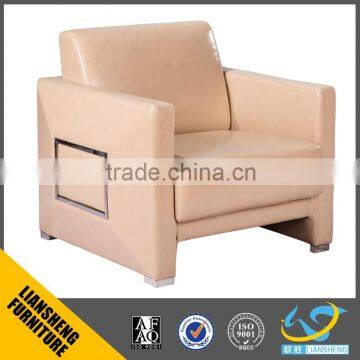 Guangzhou Furniture Leader Sofa Modern Office Sofa Set Design photo-2