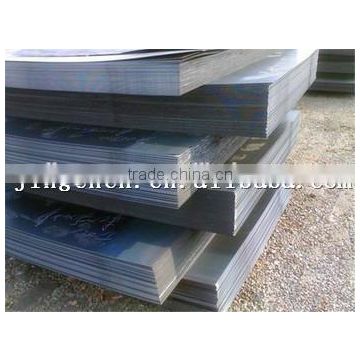 (gb din jis astm bs en wtb)low alloy high strength steel plate