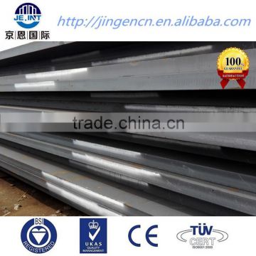 High Yield steel sheet ASTM a514 grade q