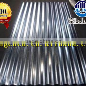 color coated galvalume profiled steel sheet