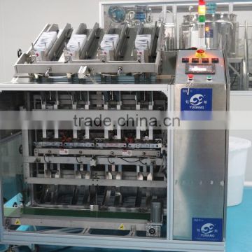 GFJ-M4 Automatic Facial Mask Packing and sealing Machine price