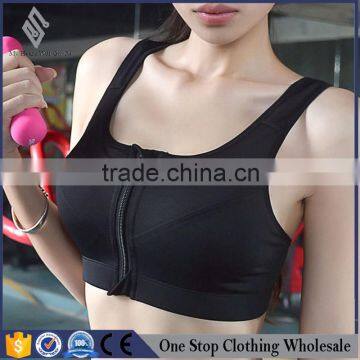 Professional four shock type Yoga running adjustment ring before the zipper type fitness underwear bra sports bra