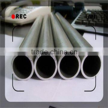 Factory price 1060 aluminum tube aluminum pipe prices in china