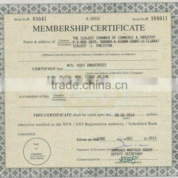 Sialkot Chamber of Commerce