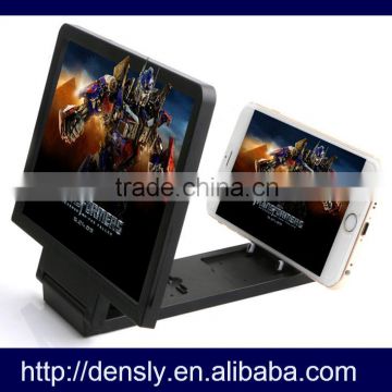 Mobile Phone 3D Enlarged Screen Magnifier Magnifying Glass