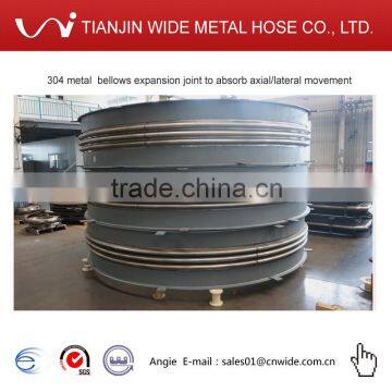 304 metal bellows expansion joint to absorb axial/lateral movement