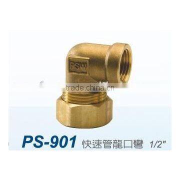 High Quality Taiwan made 90 degree brass elbow pipe fitting