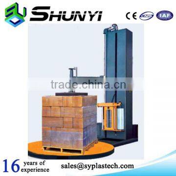 Heat Shrink Parcel Wrapping Machine photo-2