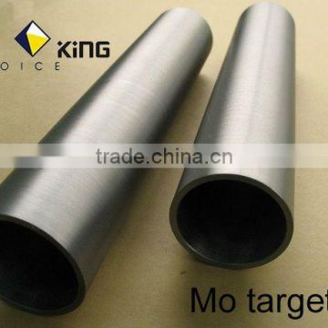 Molybdenum tube